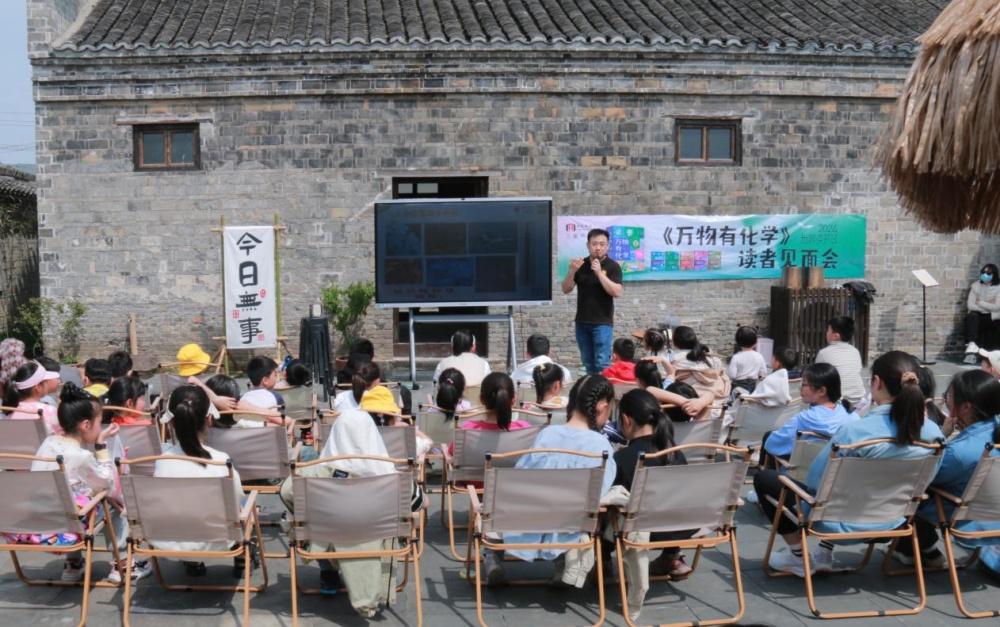 你绝对想不到！这座小城竟隐藏着如此惊艳的文化瑰宝  第3张