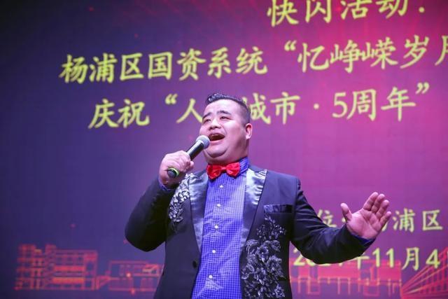 闪闪的红星：75 年峥嵘岁月，不忘初心，重跳经典，共筑人民城市  第2张