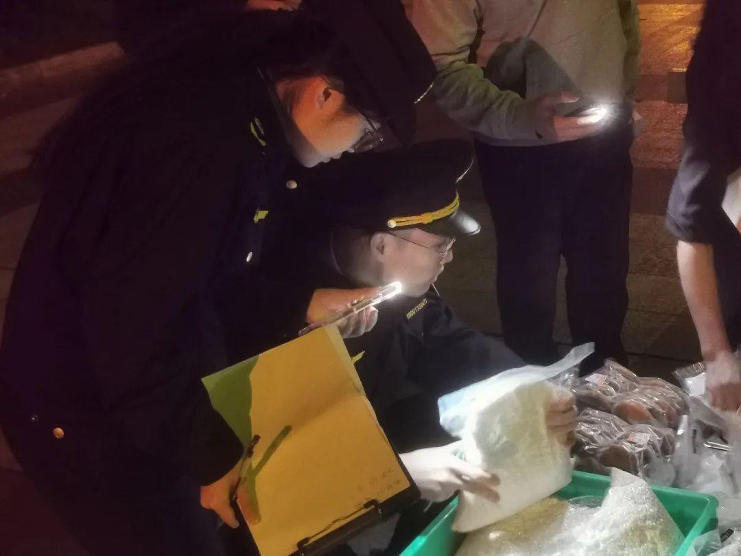 第七届进博会食品安全如何保障？上海松江区市场监管局这样做  第2张