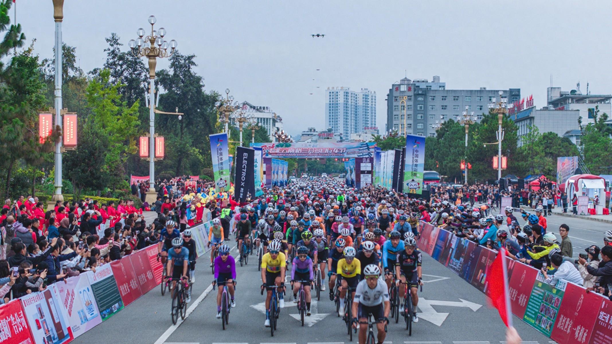 2024 七彩云南格兰芬多自行车节凤庆站：挑战海拔爬升之最，你敢来吗？  第1张