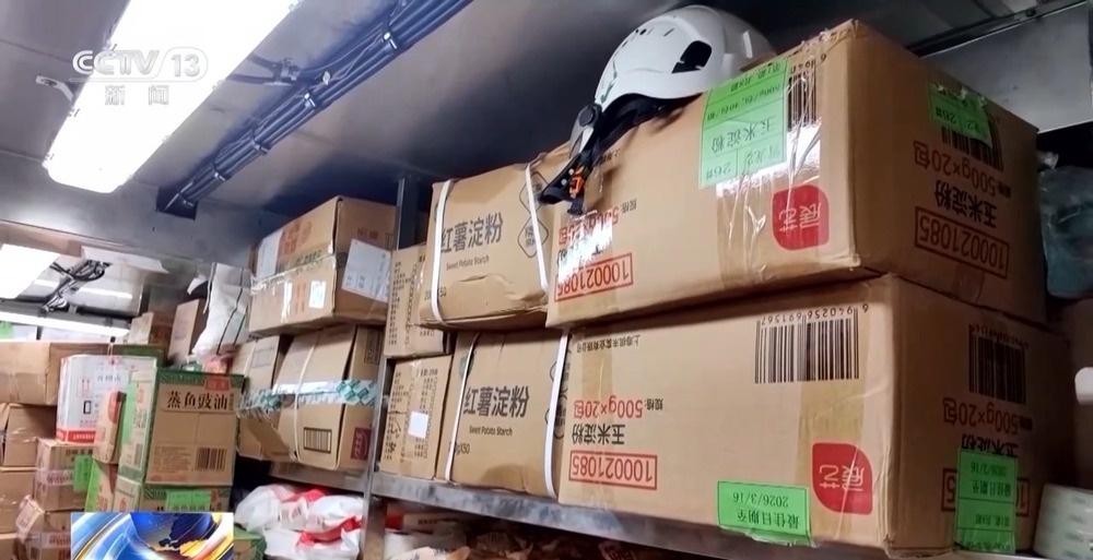 2025 年中国第 41 次南极考察，近 7 个月饮食如何保障？  第4张