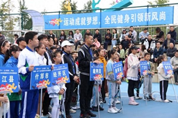 200 余名网球小将齐聚德阳，这场比赛到底有多精彩？  第1张