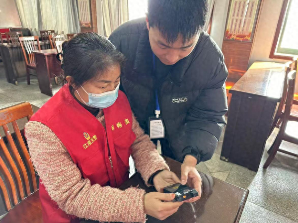 中国移动和对讲，助力政府基层网格管理，提升执法处置率超 30%