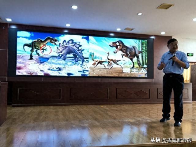 快来围观！中国科学院老科学家科普演讲团进校园，带你穿越恐龙时代