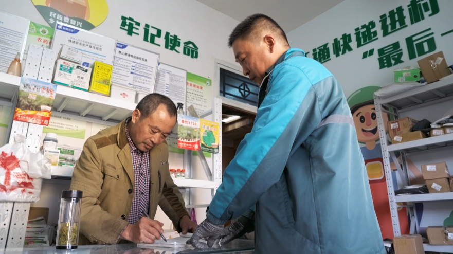 农村寄递物流大变革！江苏盐城盐都区全力打通最后一公里  第2张