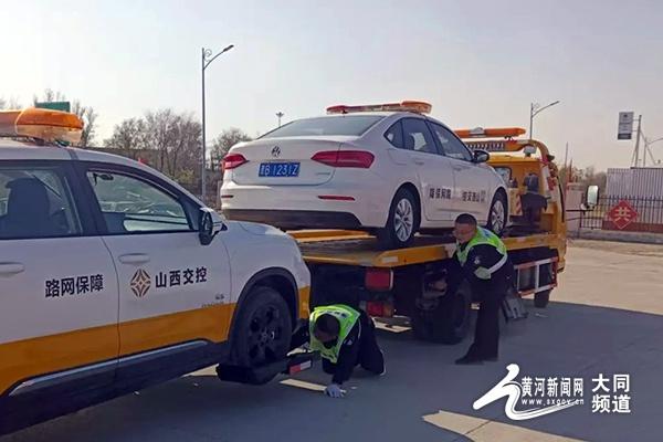 未雪绸缪！大同高速管理有限公司全力保障冬季公路安全畅通  第4张
