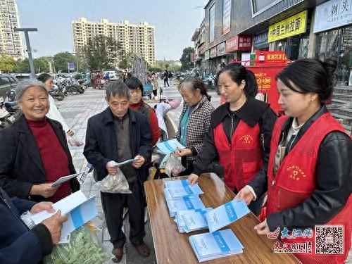 11 月 5 日昌江区新枫街道青花社区积极开展惠企通宣传活动，你还不知道吗？  第1张