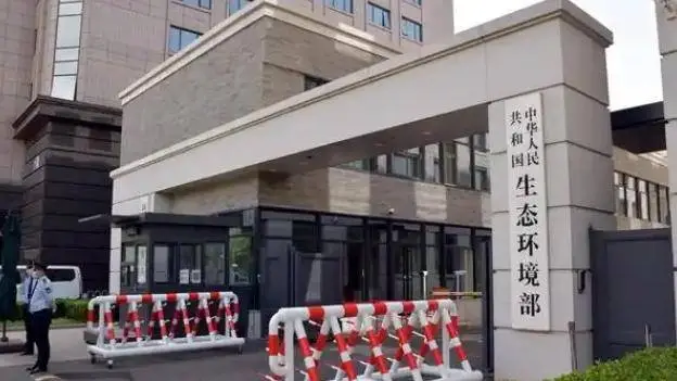 中国将制定新一轮国家自主贡献目标，你准备好了吗？  第1张