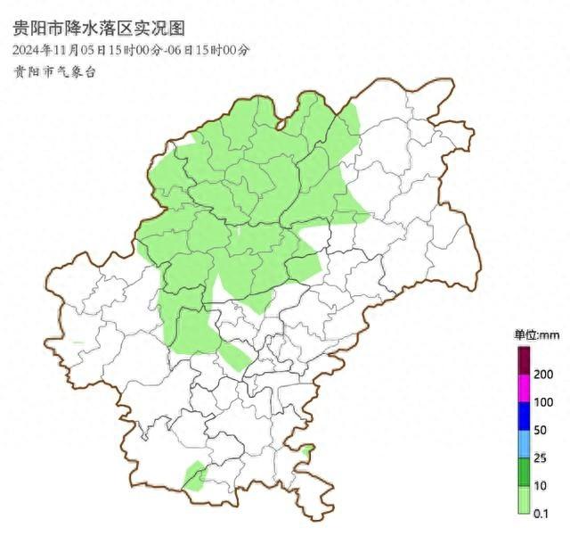 未来三天贵阳贵安天气多变，11℃至 20℃之间，你准备好了吗？  第1张