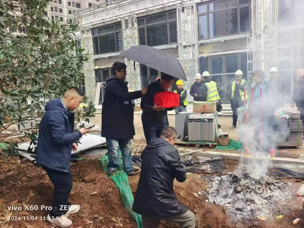辛亥革命先烈王绍文遗骸安置问题终得解决，家属与开发商达成调解协议  第1张