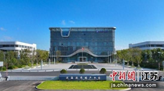 滨海县探索零碳产业园建设之路，跑出绿色低碳发展加速度  第1张