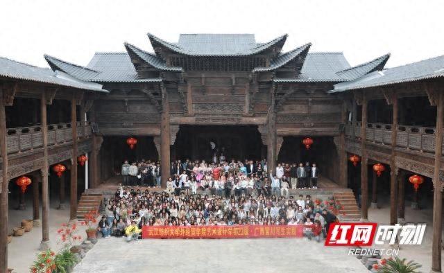300 余名学生走进江永县民俗博物馆，感受历史温度  第1张