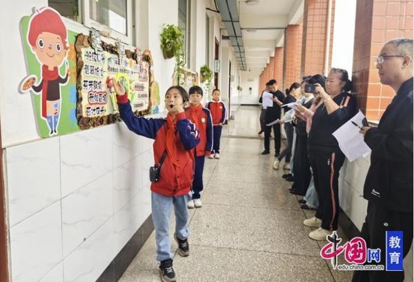文化育人细无声！宜宾这所学校的班级文化建设太有创意了  第2张