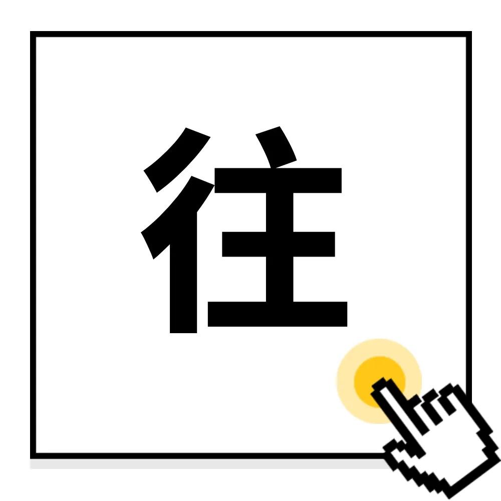 全省空气质量趋势预报：11 月 7 日至 11 日，你呼吸的空气还好吗？  第3张