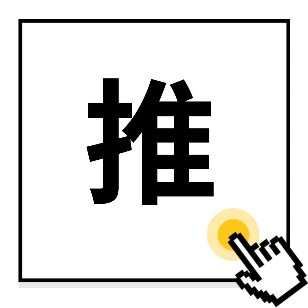 全省空气质量趋势预报：11 月 7 日至 11 日，你呼吸的空气还好吗？  第5张