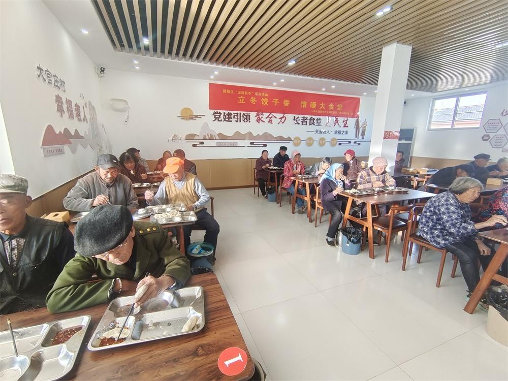 江苏连云港：弘扬民俗文化，增进邻里感情，温暖秋冬主题活动让老人笑开颜  第2张