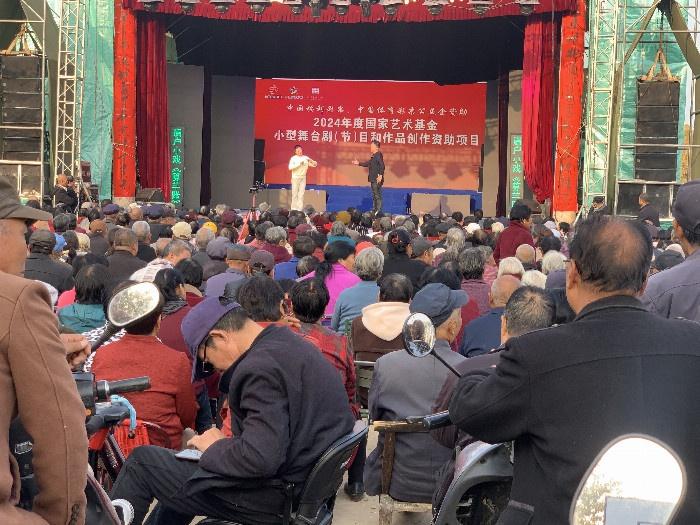 算羊账周至演出受热捧，斩获 5 奖入选国家艺术基金扶持剧目  第3张