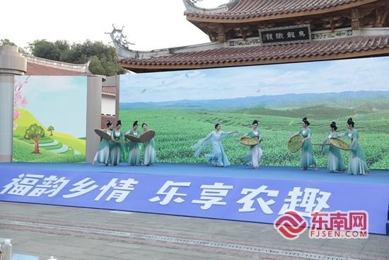 2024 年福建省休闲农业精品景点线路推介活动，带你领略八闽大地的田园风光  第2张