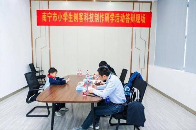 2000 多名学生齐聚南宁，这场科创研学活动你参加了吗？  第3张
