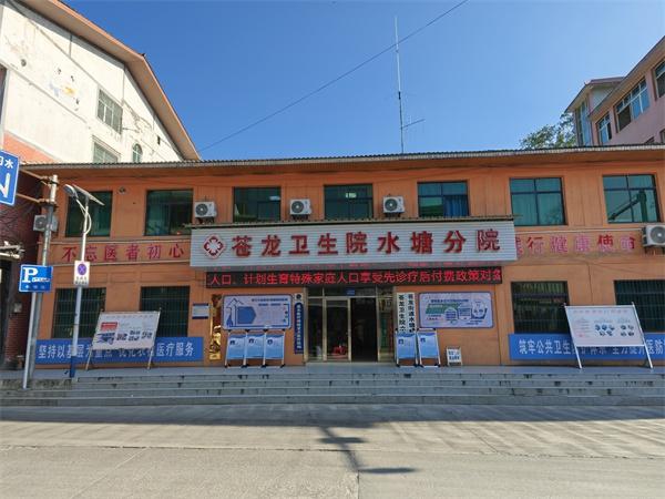 仁怀市：打通基层医疗服务最后一公里，让群众看病不再难  第3张