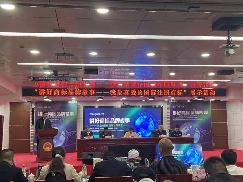 鹰潭国际商标获评最喜爱，全球化加速下企业如何站稳国际市场？  第2张