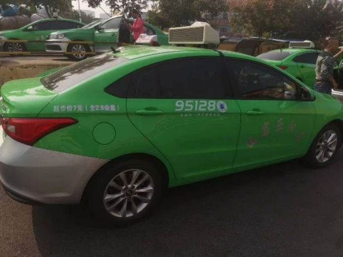 一封特别的感谢信,引出一段感人至深的故事 第2张 一封特别的感谢信,引出一段感人至深的故事 第2张