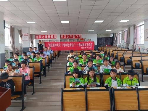 鹰潭市林业局：全民防火，让森林远离火灾威胁  第2张