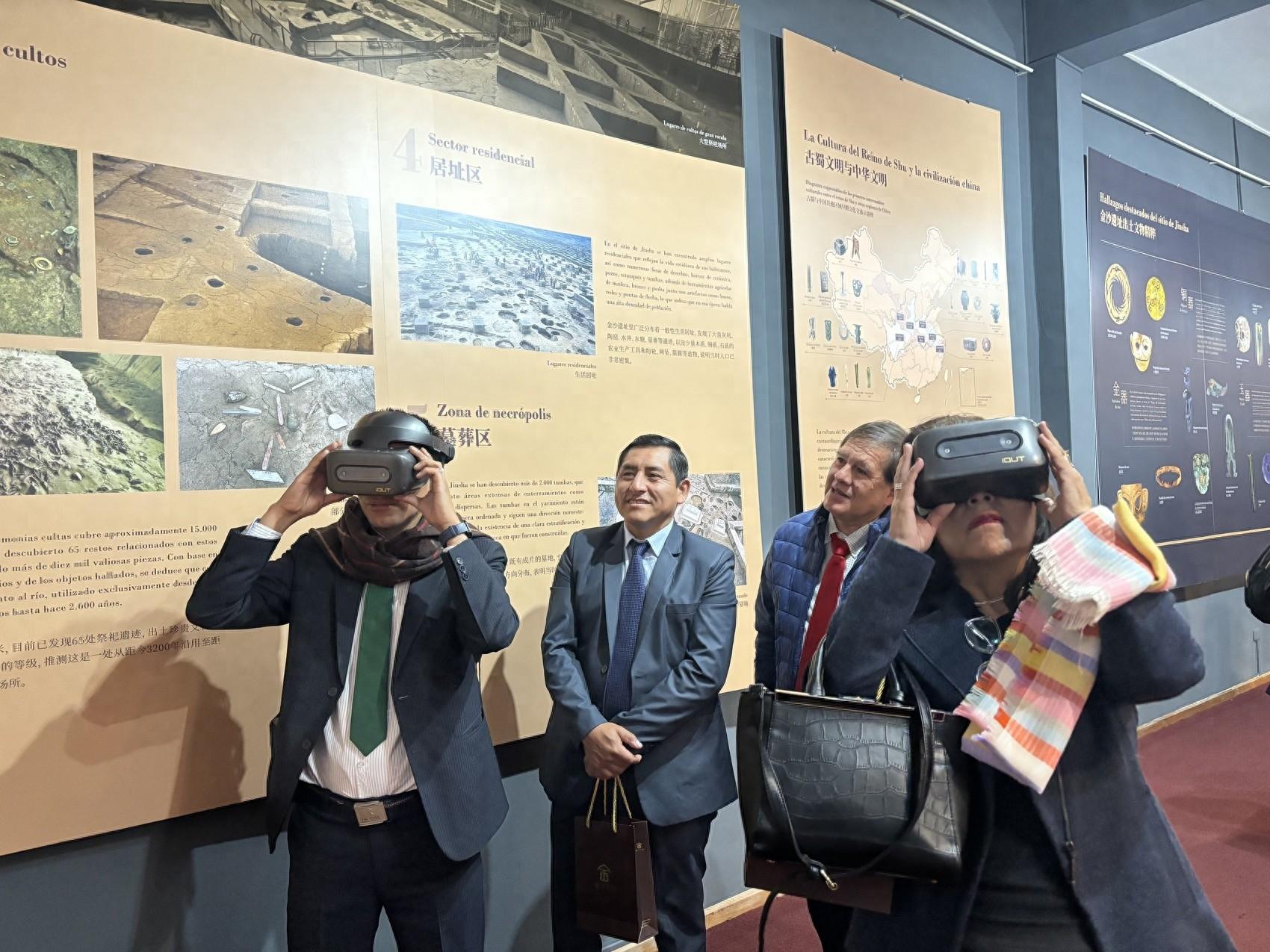 VR 眼镜带你穿越时空，沉浸式体验古蜀与印加文明的震撼对话  第1张