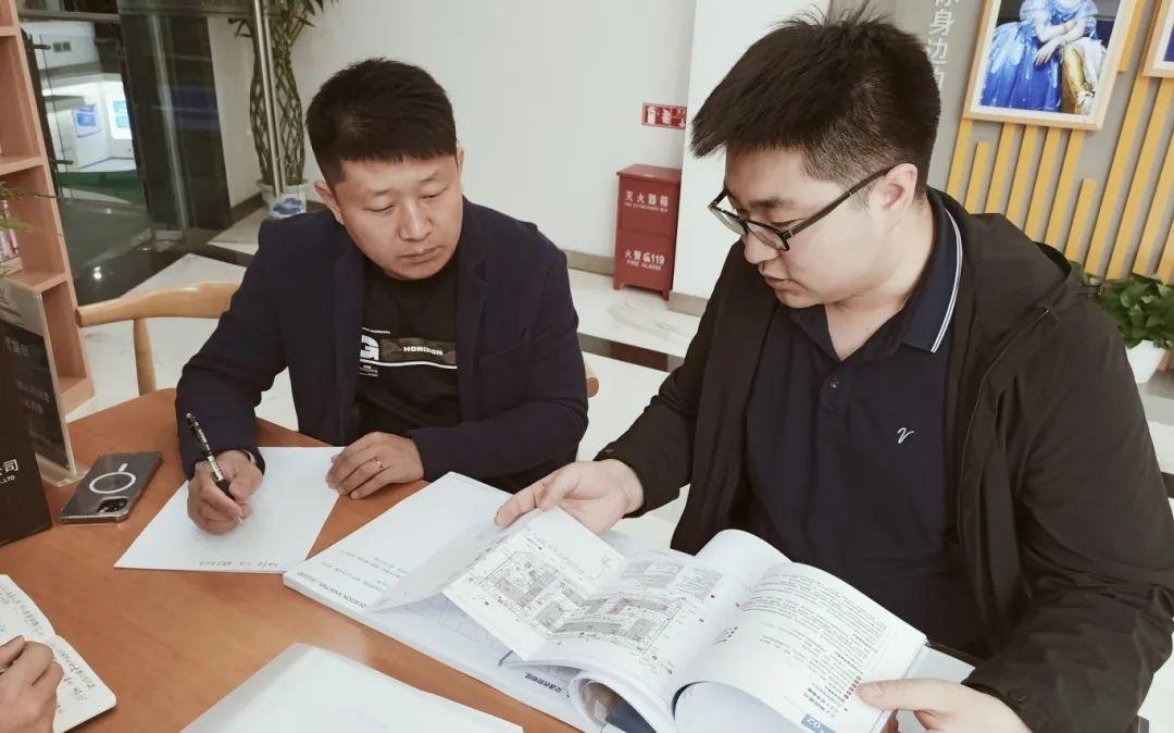 北京经开区首创一企一册规划审批服务，助力项目快速落地投产  第3张