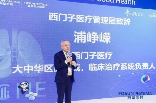 2024 年进博会：复拓知达与西门子医疗携手，开启一站式肺结节诊疗新时代  第3张