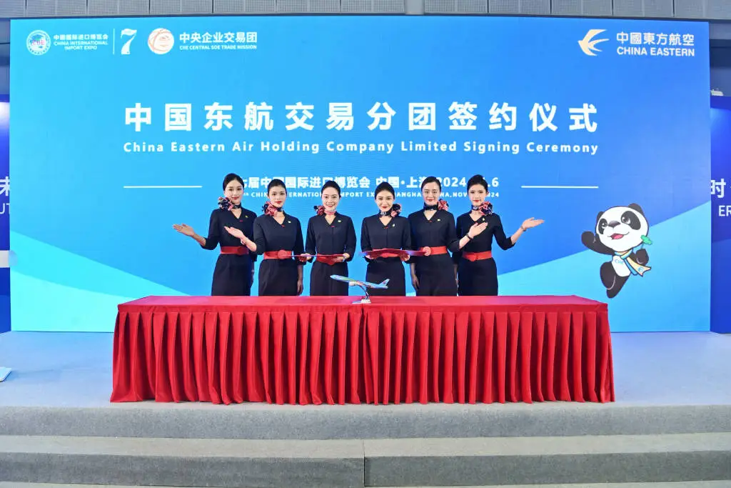 第七届进博会：东航南航采购金额创新高，你知道具体数字吗？