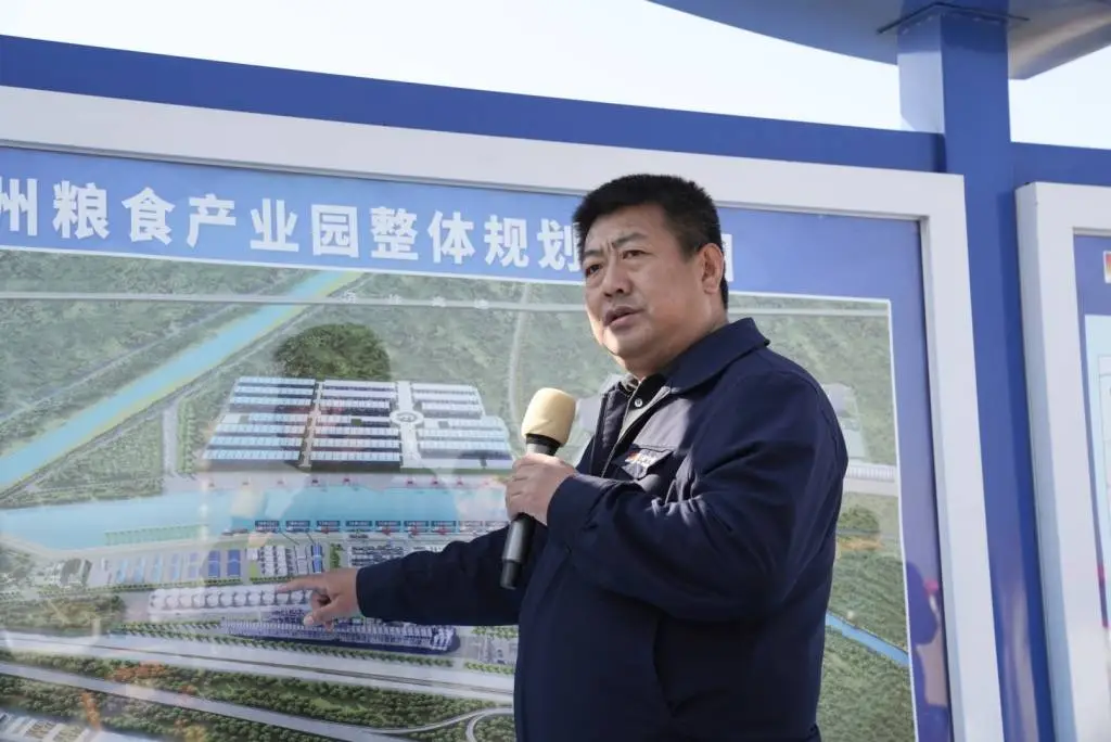 快来看看！这座现代化粮食物流园到底有多厉害？  第4张