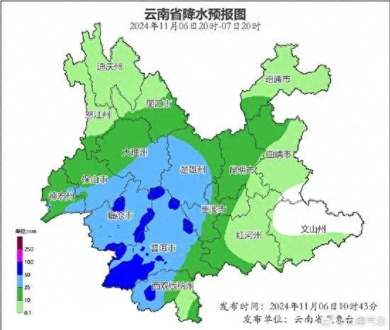 明天立冬，云南中西部迎强降雨，轿子山已下雪！你准备好了吗？