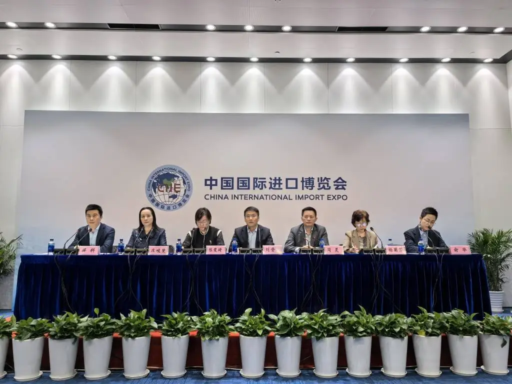 第七届进博会杨浦交易分团召开新闻发布会，意向签约额约 6.7 亿美元  第1张