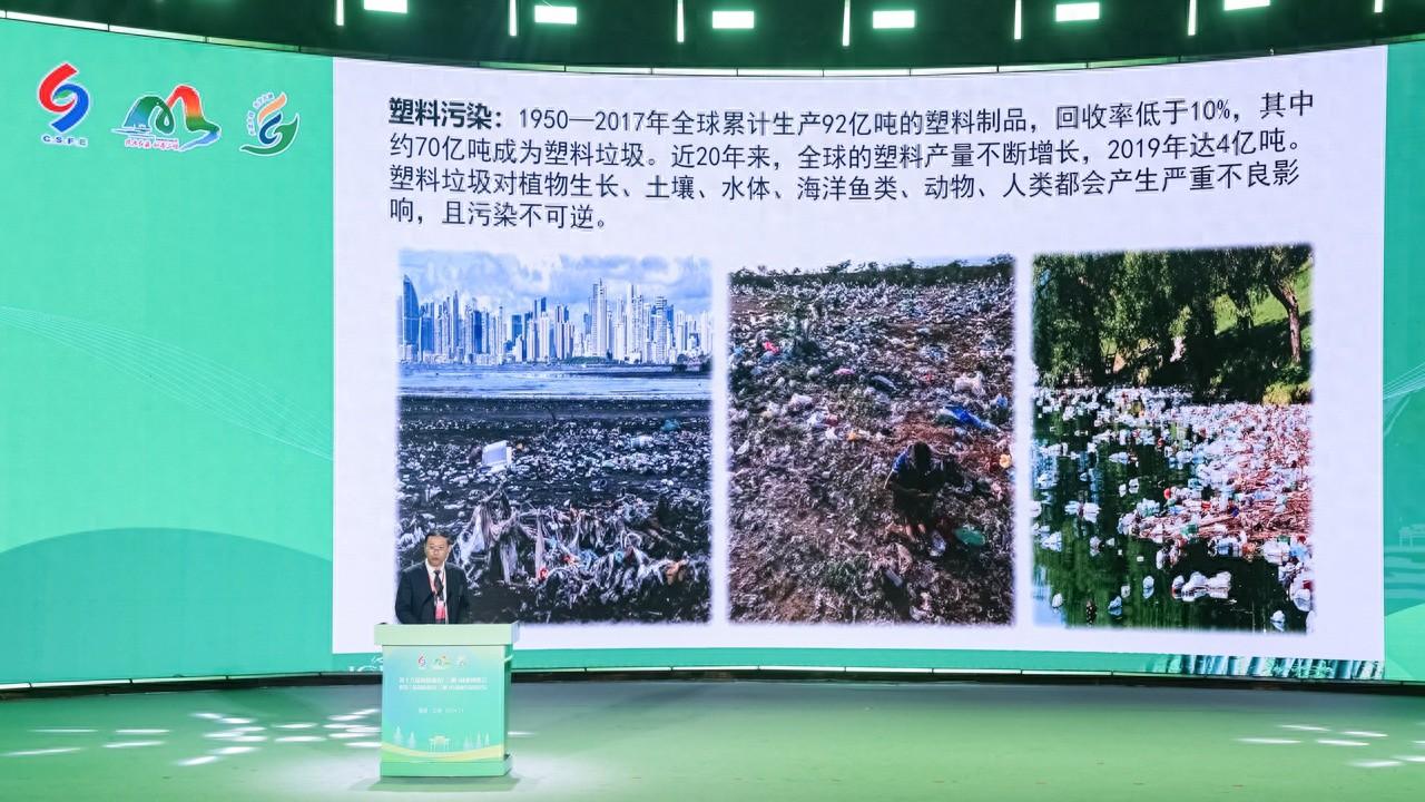 第十九届海峡两岸林博会开幕，三明期待与你实现互利共赢