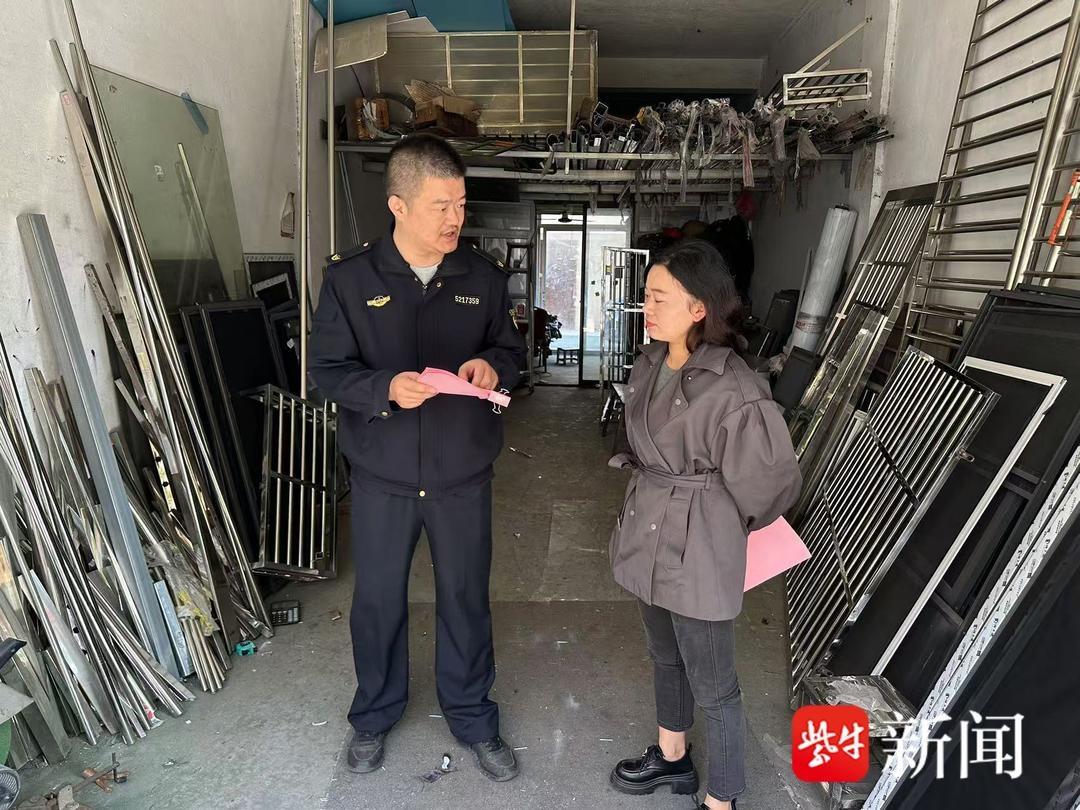 18 家小场所、22 台电气焊设备，南丰镇如何全面推进安全治理工作？  第2张