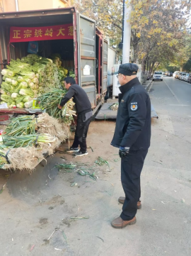 秋菜上市，沈阳和平区多措并举护航，你家的菜篮子有着落了吗？