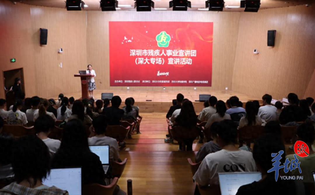 从健全人到刀锋战士，他的故事让全场师生鼓掌加油