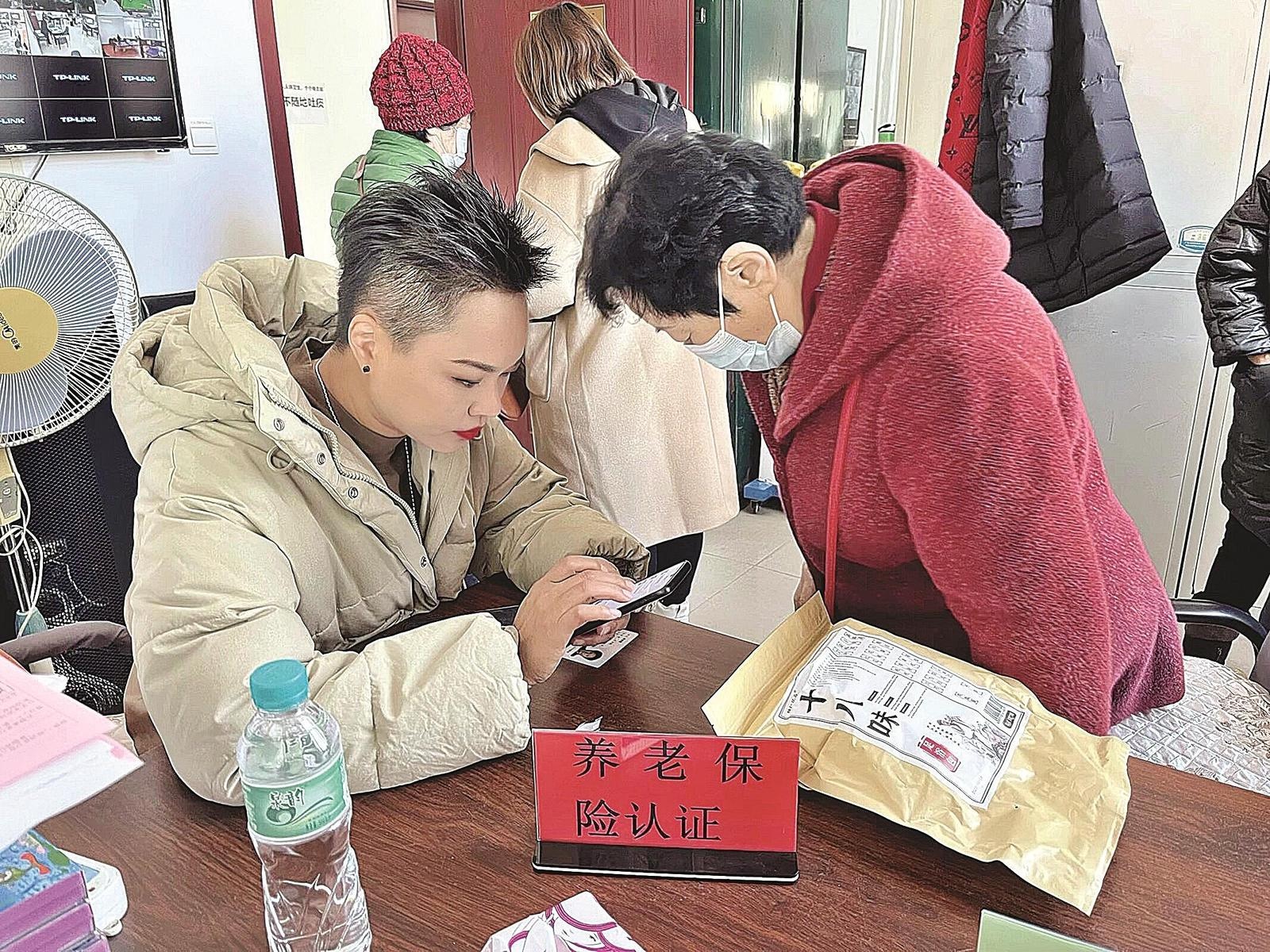 跨越3000公里，广东女孩在大庆的幸福蜕变：你的故事是否也在其中？  第3张