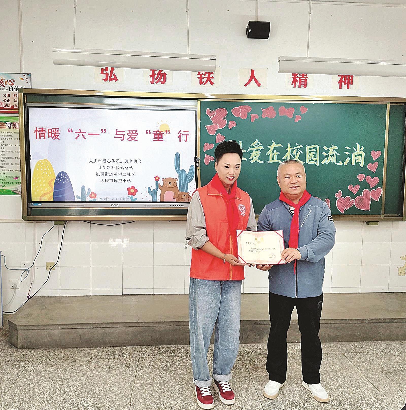 跨越3000公里，广东女孩在大庆的幸福蜕变：你的故事是否也在其中？  第5张