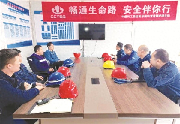 揭秘山东能源兖矿能源华聚能源里彦煤泥中心：三有工作举措如何打造技能提升的黄金时代  第1张