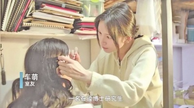 盲人女博士带饭走红网络，室友的日常让人感动不已