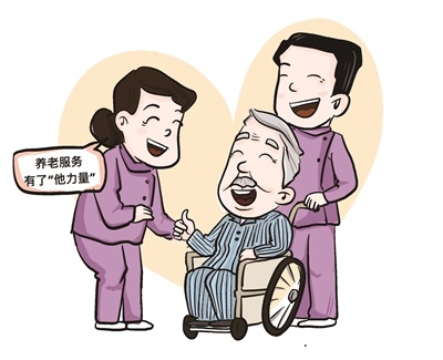 独家揭秘：养老护理员吴晓瑜，如何在女性主导的行业中撑起半边天？