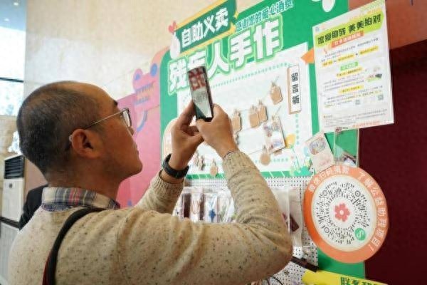 探秘天津博物馆自助义卖货架：每件手工艺品背后都有一个温暖励志的故事  第1张