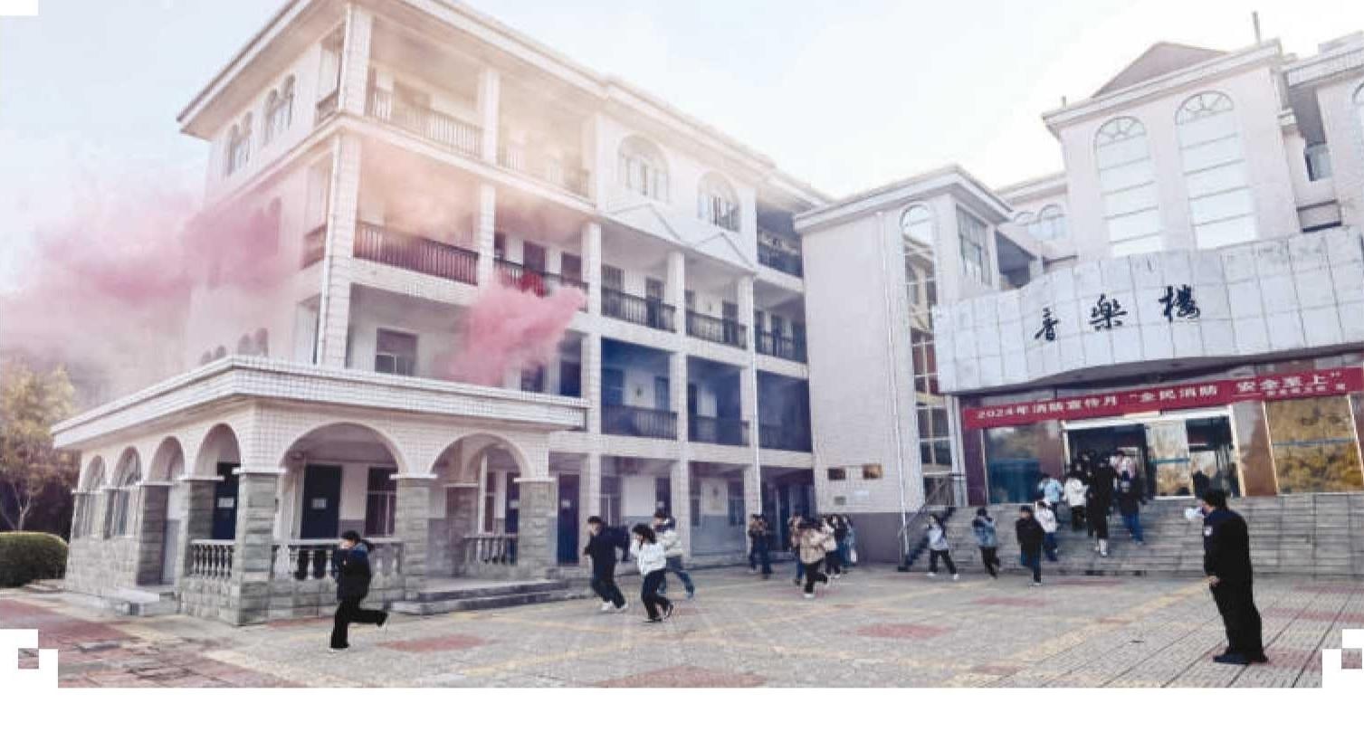 119消防宣传月圆满落幕，滁州消防救援局如何用双向互动点燃群众学习热情？  第4张