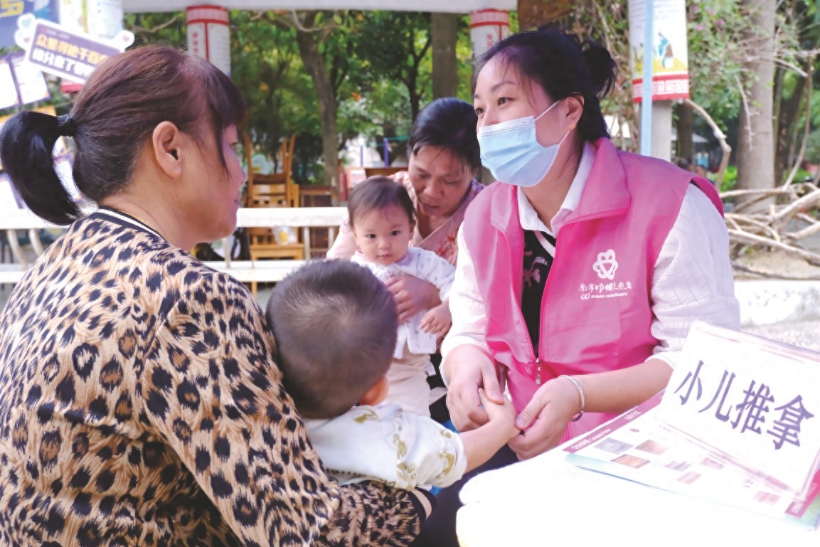 新竹社区巾帼志愿者日：小儿推拿、反诈宣传齐上阵，居民热情高涨