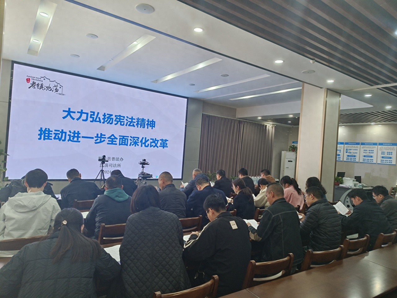 宪法之光照亮宗教圣地，沈荡司法所宪法宣传活动引发全民热议