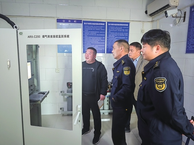 蓝天白云下的绿色奇迹：汝绣产业园如何从污染治理到绩效A级  第4张