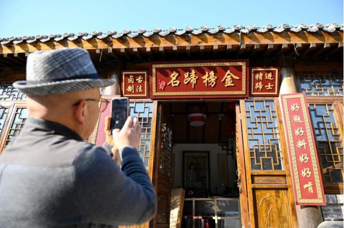 邯郸道历史文化街区：千年小巷的华丽转身，12月31日与你不见不散  第3张