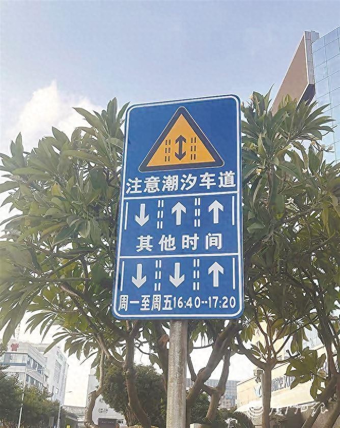 揭秘高崎机场T3航站楼交通拥堵大改造：潮汐车道如何智能化解堵车难题？
